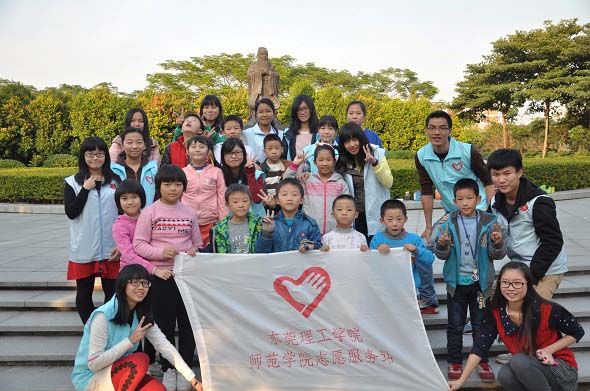 勤子学堂大合照