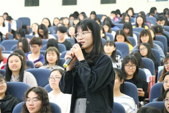 学生互动提问