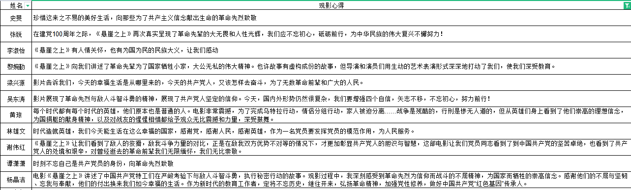 3a3707ebc6ac91d09465b17b0704999 3a3707ebc6ac91d09465b17b0704999