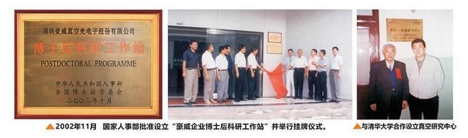 1721876975373212.jpg 准备裁剪_副本.jpg